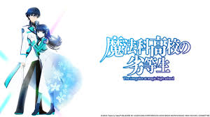 Image result for Irregular at magic high school wallpaper