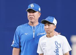 中日新聞Web - News update