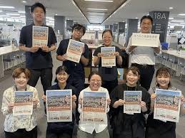 Yahoo!ニュース - News update