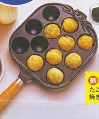 Image result for takoyaki maker