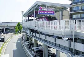 下野新聞社 - News update