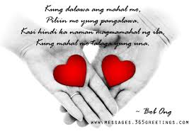 Bob Ong Quotes Messages, Greetings and Wishes - Messages, Wordings ... via Relatably.com