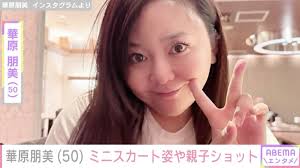 テレ朝NEWS - News update