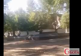 Субота Інтернет-видання - News update