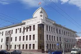 Новости гомель - News update