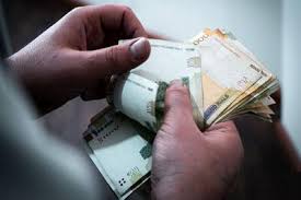 واریز یارانه نقدی شهریور ۱۴۰۴