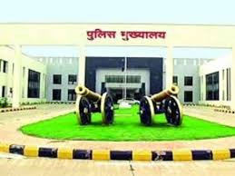 Dainik Bhaskar - News update
