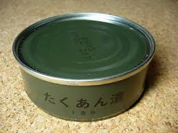 Image result for 自衛隊の戦闘糧食