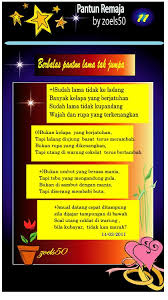 Image result for pantun rindu