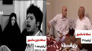 ای فیلم