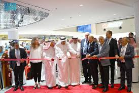 وكالة الأنباء السعودية - News update