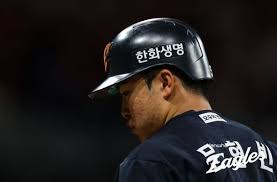 네이트 뉴스 - News update