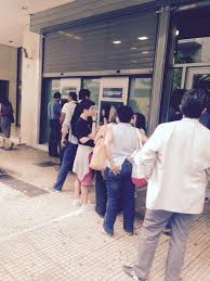 Image result for "Bank Holiday" Preparations Begin In Greece, Lines Form At Athens ATMs