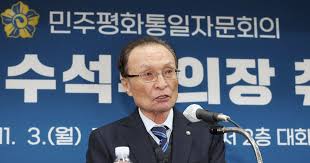 Former Prime Minister Lee Hae-chan Passes Away