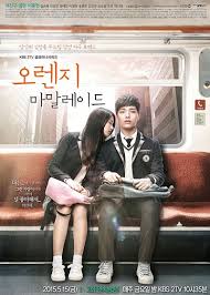 Resultado de imagem para orange marmalade korean drama