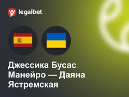 legalbet.ru - News update