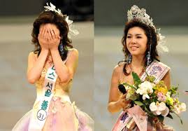 Image result for Lee Ji-Sun