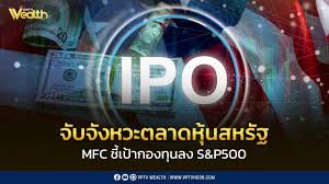 pptvhd36.com - News update