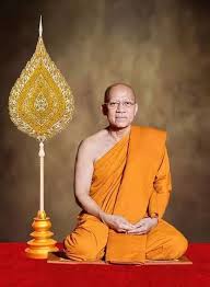TheBuddh.com - News update