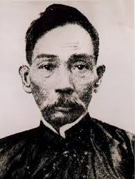 Nhà cách mạng Phan Châu Trinh (1872–1926). Là một người yêu Nước và thương Dân, Ông sống một đời vì Dân, vì Nước. Là một người dẫn đường, đi trước, - phan_chau_trinh_2