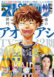 株式会社インプレス - News update