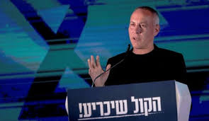 חילי טרופר
