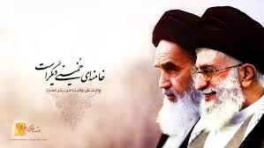 Image result for ‫امام‬‎