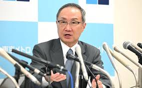 日本経済新聞 - News update