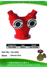 Products___Tenger Fire Security