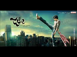 Image result for jalsa telugu movie