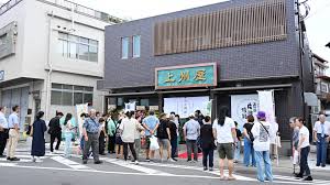 Yahoo!ニュース - News update