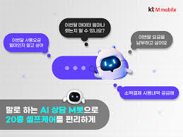 전자신문 - News update