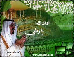 سلاح الأعداء لتهييج عامة الشعب