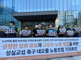 시사저널e - News update