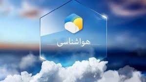 تداوم فعالیت سامانه بارشی در هرمزگان؛ رگبار، رعدوبرق و مواج شدن دریا در راه است