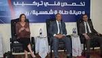 آخر الأخبار محافظ البحر الأحمر
