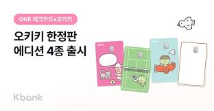 머니투데이 - News update