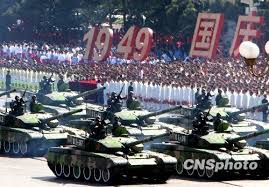 Image result for 回顾1999国庆阅兵