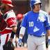 Not a super start for UK baseball in super regional loss to Louisville