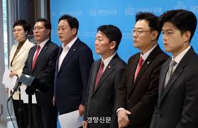 국민의힘 경기 의원들 “자체 선대위 발족”…서울·부산·대구·경북 이어 ‘절장’ 움직임 확산