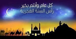 شبكة تواصل الإخبارية - News update