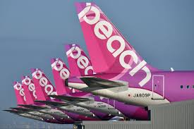 News source: Aviation Wire