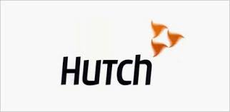 Hutch සිම් පාවිචිචි කරන අයට පොඩි Tricks ටිකක් ....පොඩි කිව්වට පොඩිමත් නැ.. හැමෝටම වටිනවා