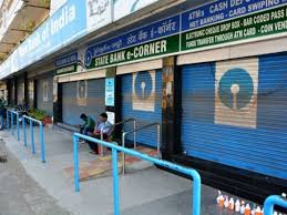 SBI-बैंक कल से 6 दिन तक रह सकते हैं बंद: 23 से 28 मई तक कामकाज होगा प्रभावित; वजह- वीकेंड, हड़ताल और बकरीद ...