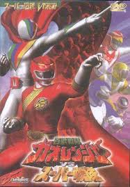 Image result for super sentai