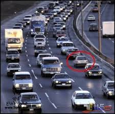 Résultat de recherche d'images pour "‫اجمل الصور المضحكة‬‎"