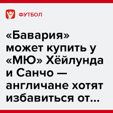 legalbet.ru - News update