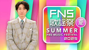Yahoo!ニュース - News update