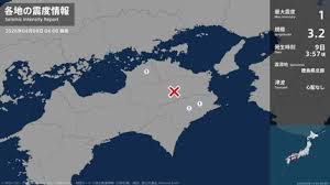 News source: TBS NEWS DIG