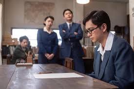 Yahoo!ニュース - News update